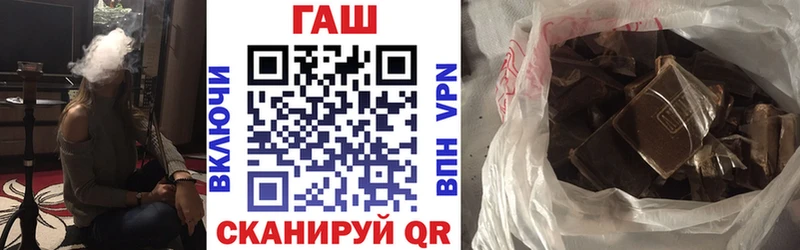 Виды наркотиков купить Верхняя Пышма АМФ Меф мяу мяу ГАШ Каннабис