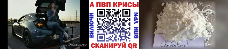 Альфа ПВП Верхняя Пышма
