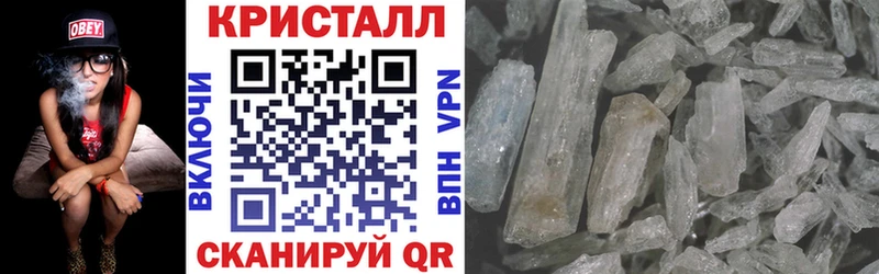 АМФ Premium  гидра маркетплейс  Верхняя Пышма 