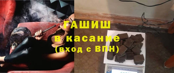 PSILOCYBIN Билибино