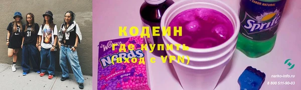 крисы Богданович