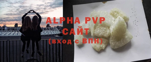 крисы Богданович