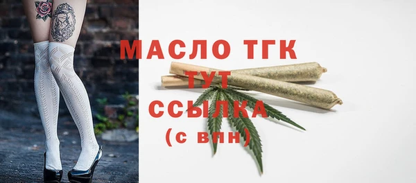 крисы Богданович