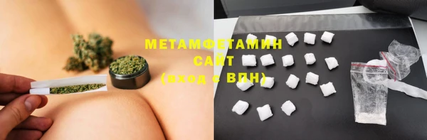 винт Богородск