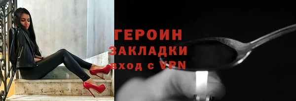 твердый Беломорск