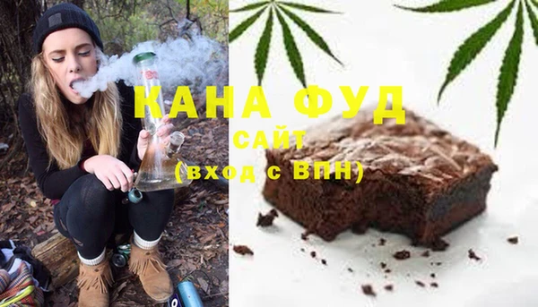 крисы Богданович