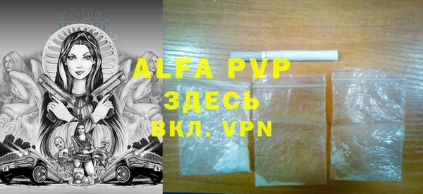 крисы Богданович