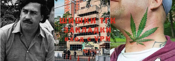 кокаин перу Бикин