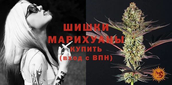 герыч Беслан