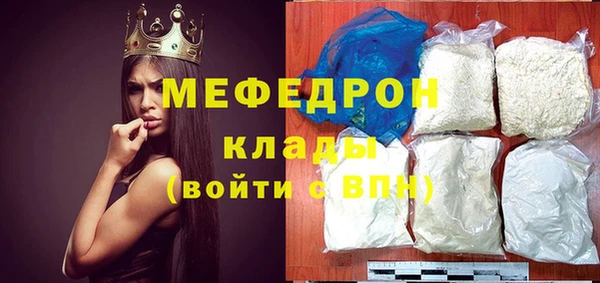 крисы Богданович