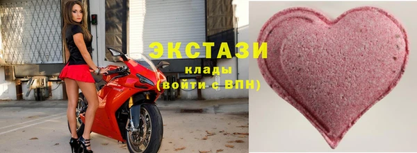 крисы Богданович
