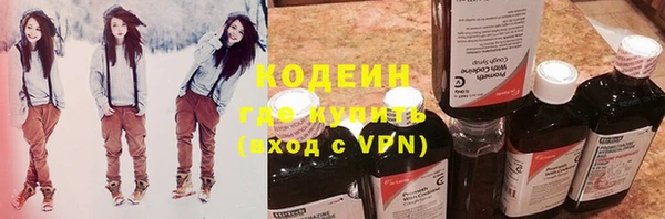 крисы Богданович