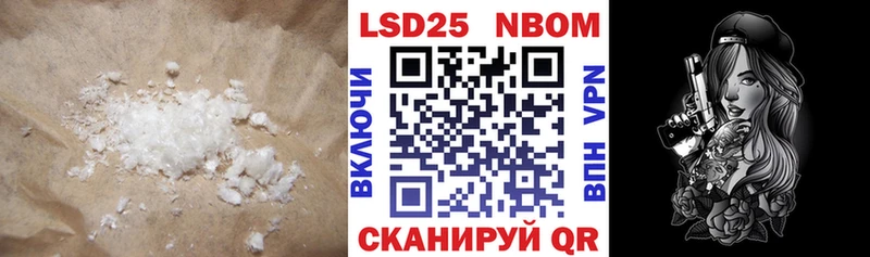 мега ССЫЛКА Верхняя Пышма Лсд 25 экстази кислота