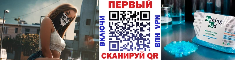 хочу наркоту Верхняя Пышма Первитин винт