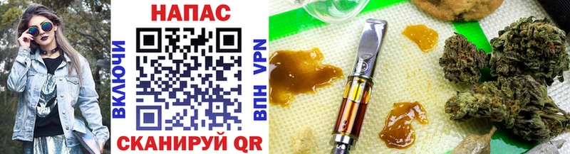 MEGA tor  Верхняя Пышма  Конопля SATIVA & INDICA  купить  сайты 